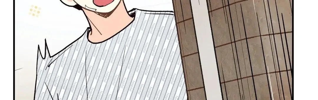 Pian Pian Chapter 48 page 105 - 