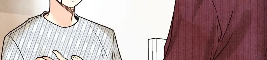 Pian Pian Chapter 48 page 69 - 