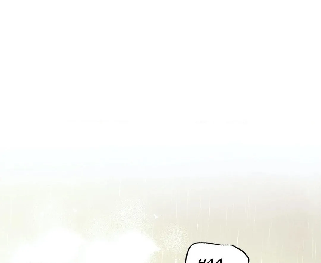 Pian Pian Chapter 49 page 118 - 