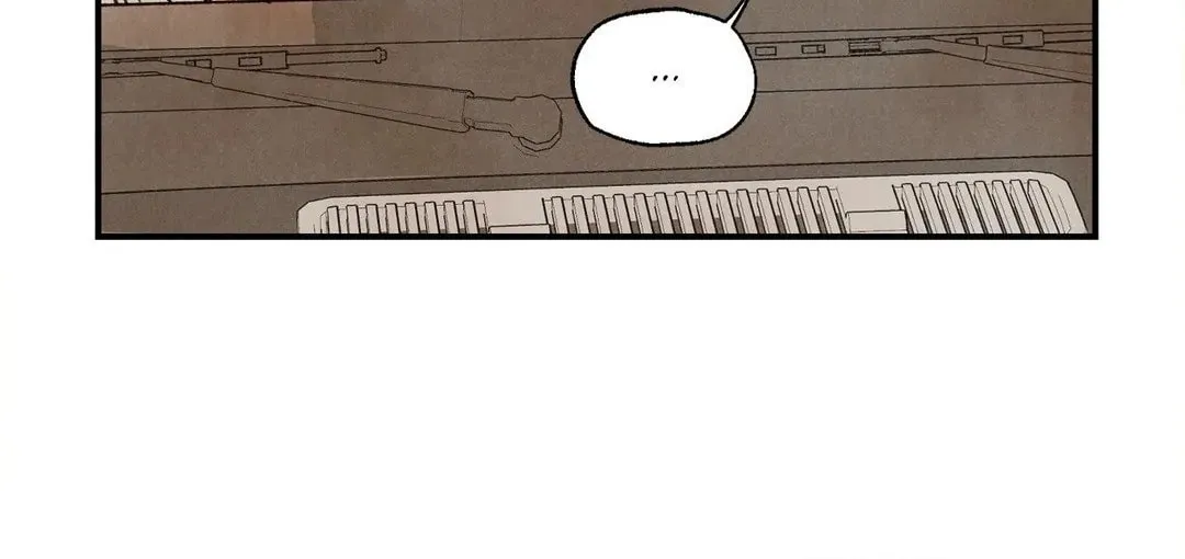 Pian Pian Chapter 49 page 3 - 