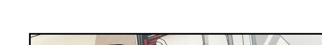 Pian Pian Chapter 49 page 42 - 