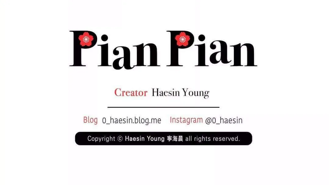 Pian Pian Chapter 5 page 102 - 