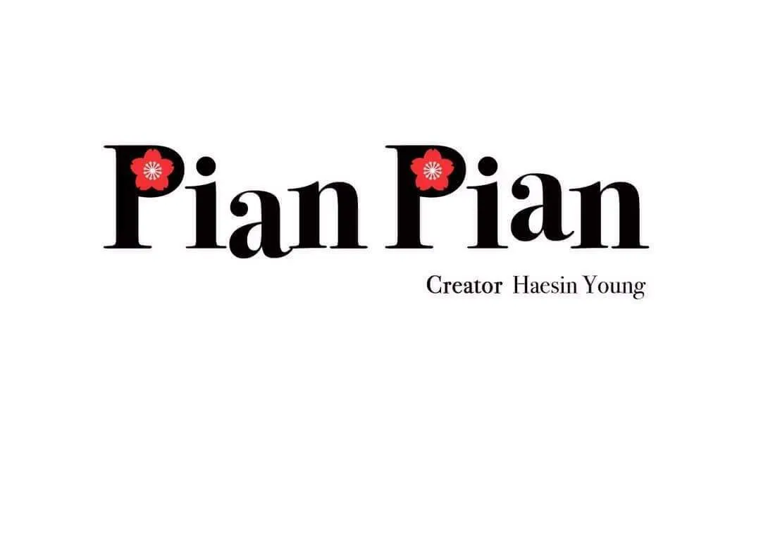 Pian Pian Chapter 5 page 27 - 