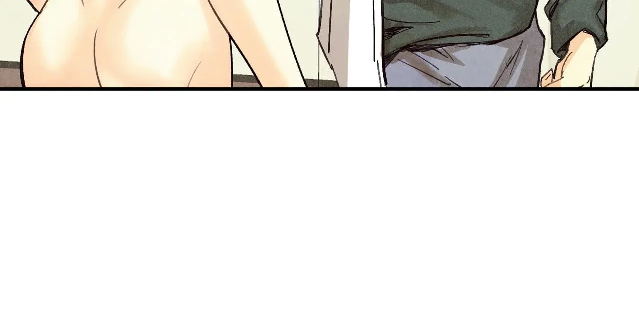 Pian Pian Chapter 50 page 12 - 