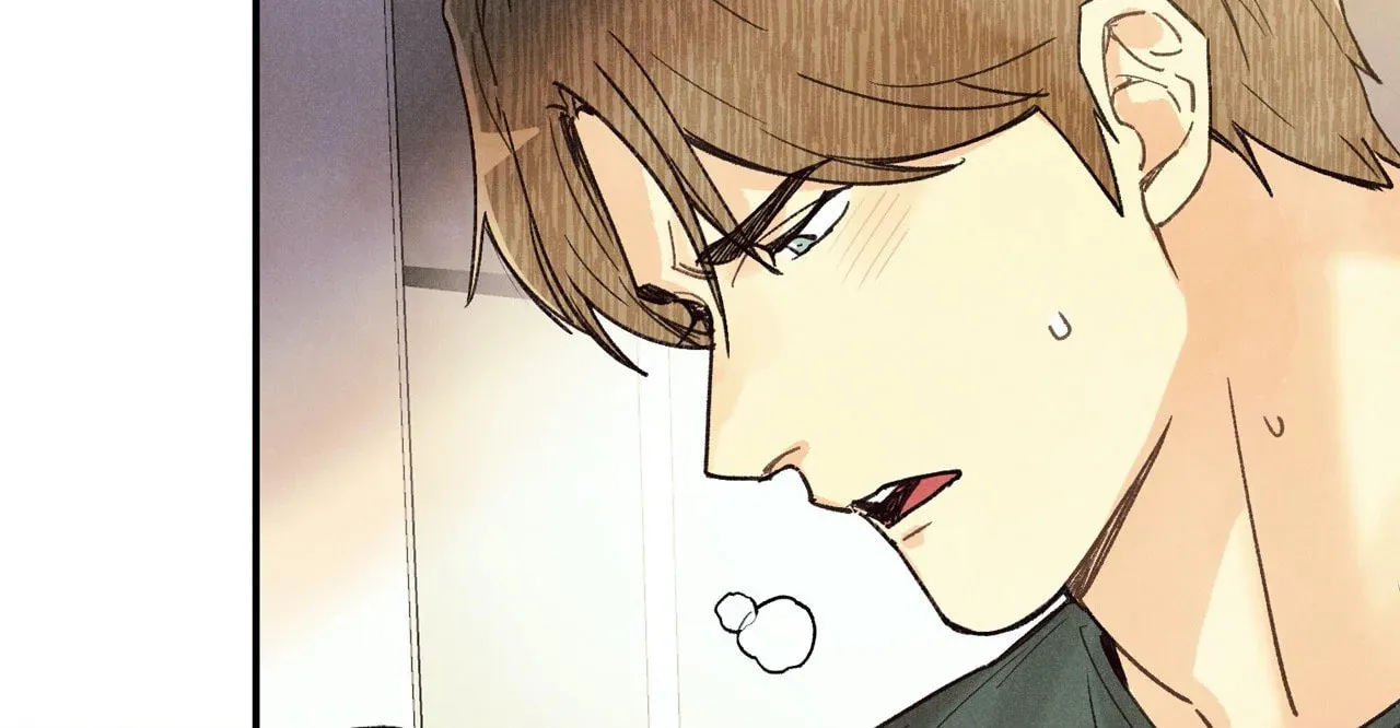 Pian Pian Chapter 50 page 39 - 