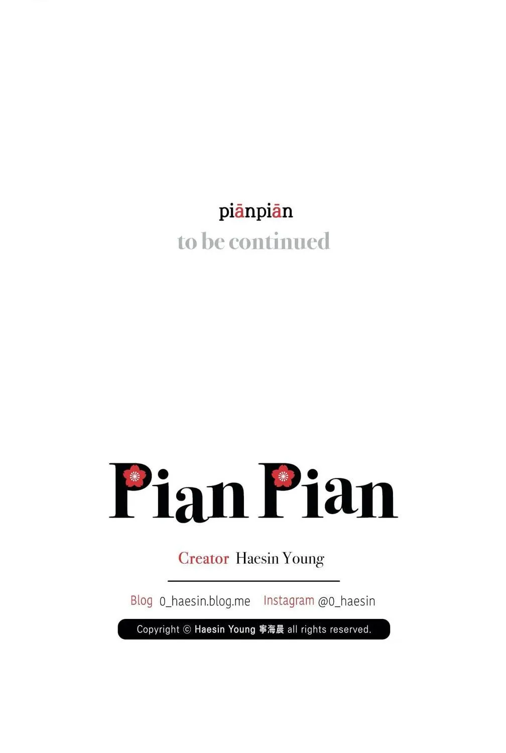 Pian Pian Chapter 51 page 107 - 