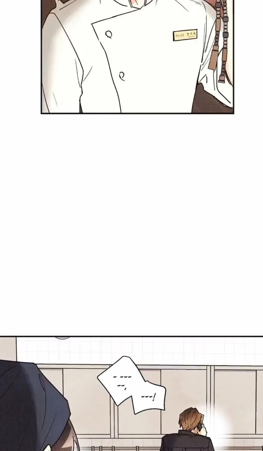 Pian Pian Chapter 53 page 59 - 