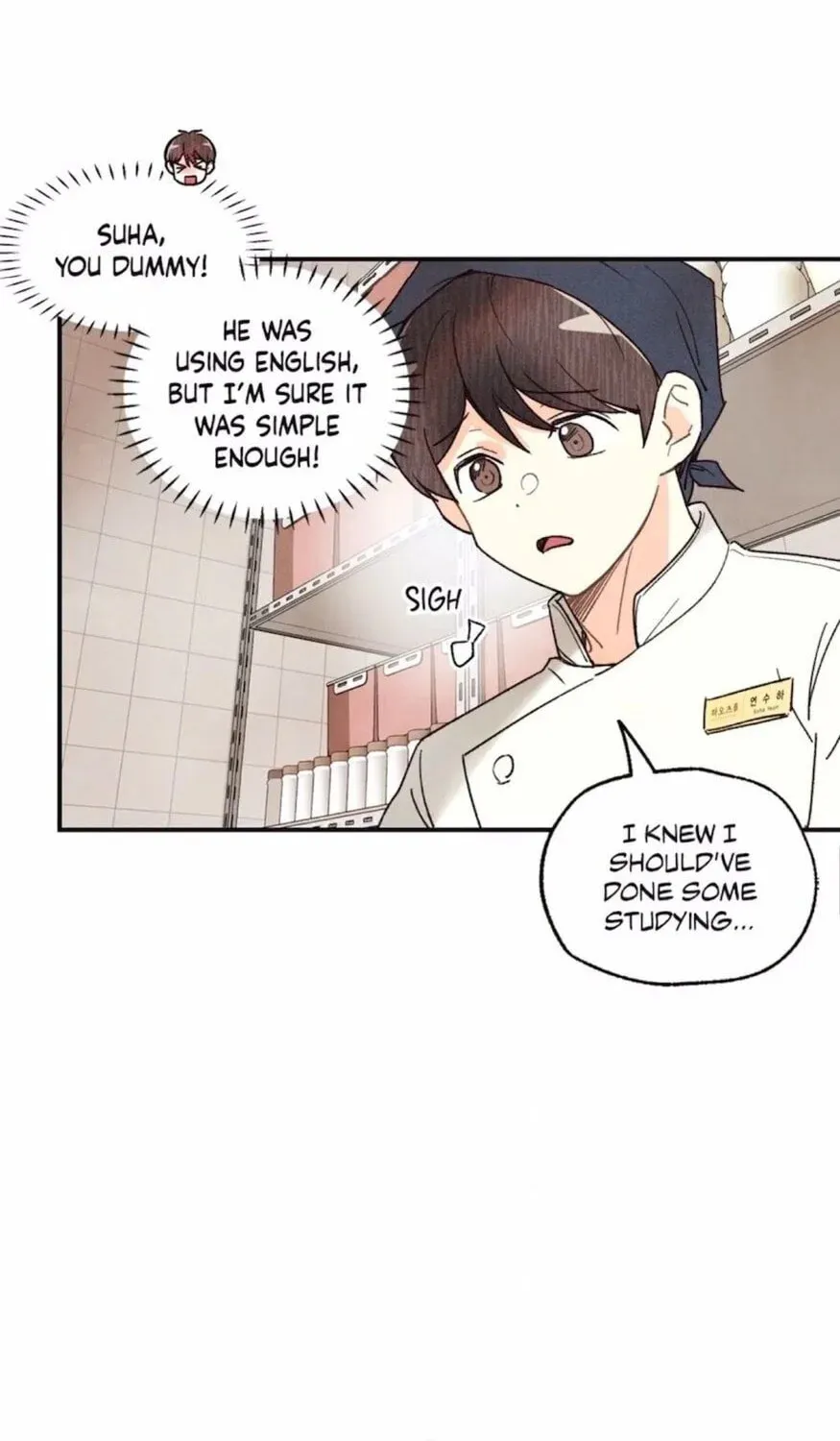 Pian Pian Chapter 54 page 21 - 