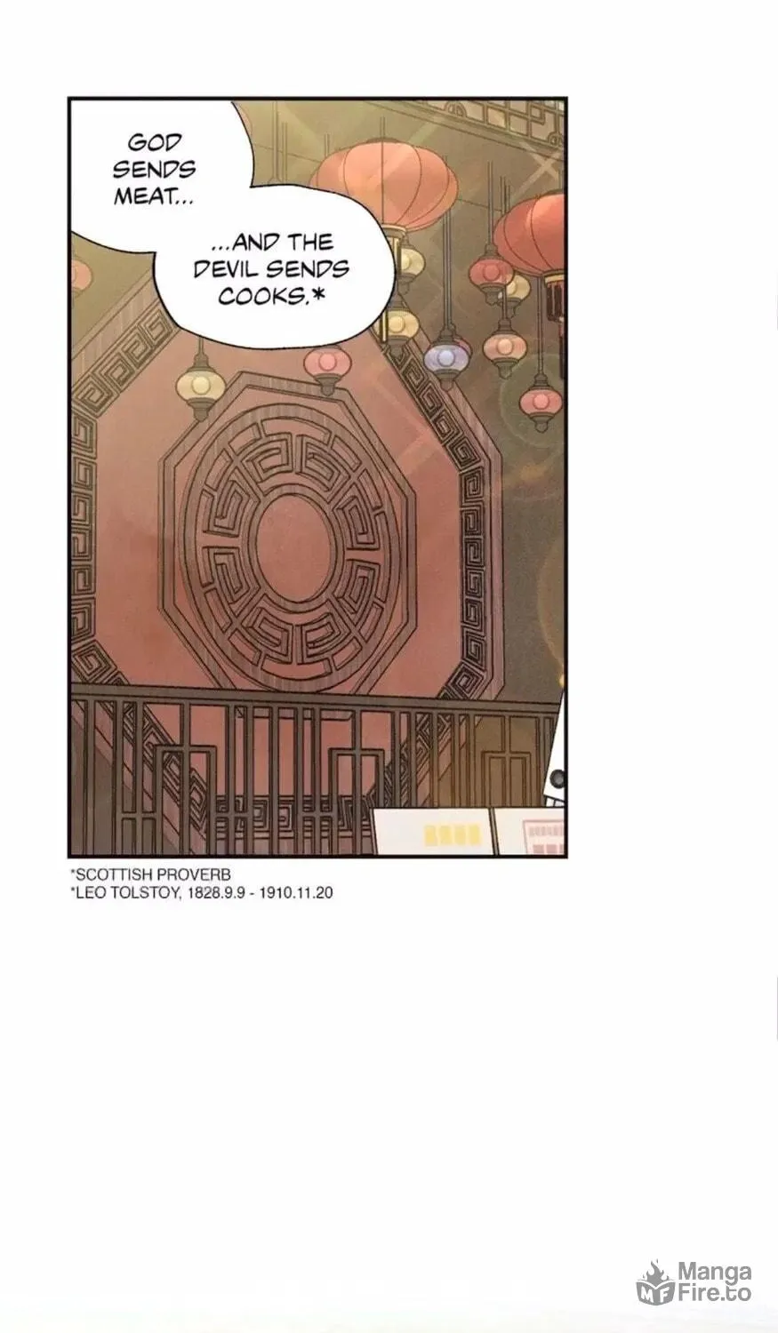 Pian Pian Chapter 54 page 24 - 