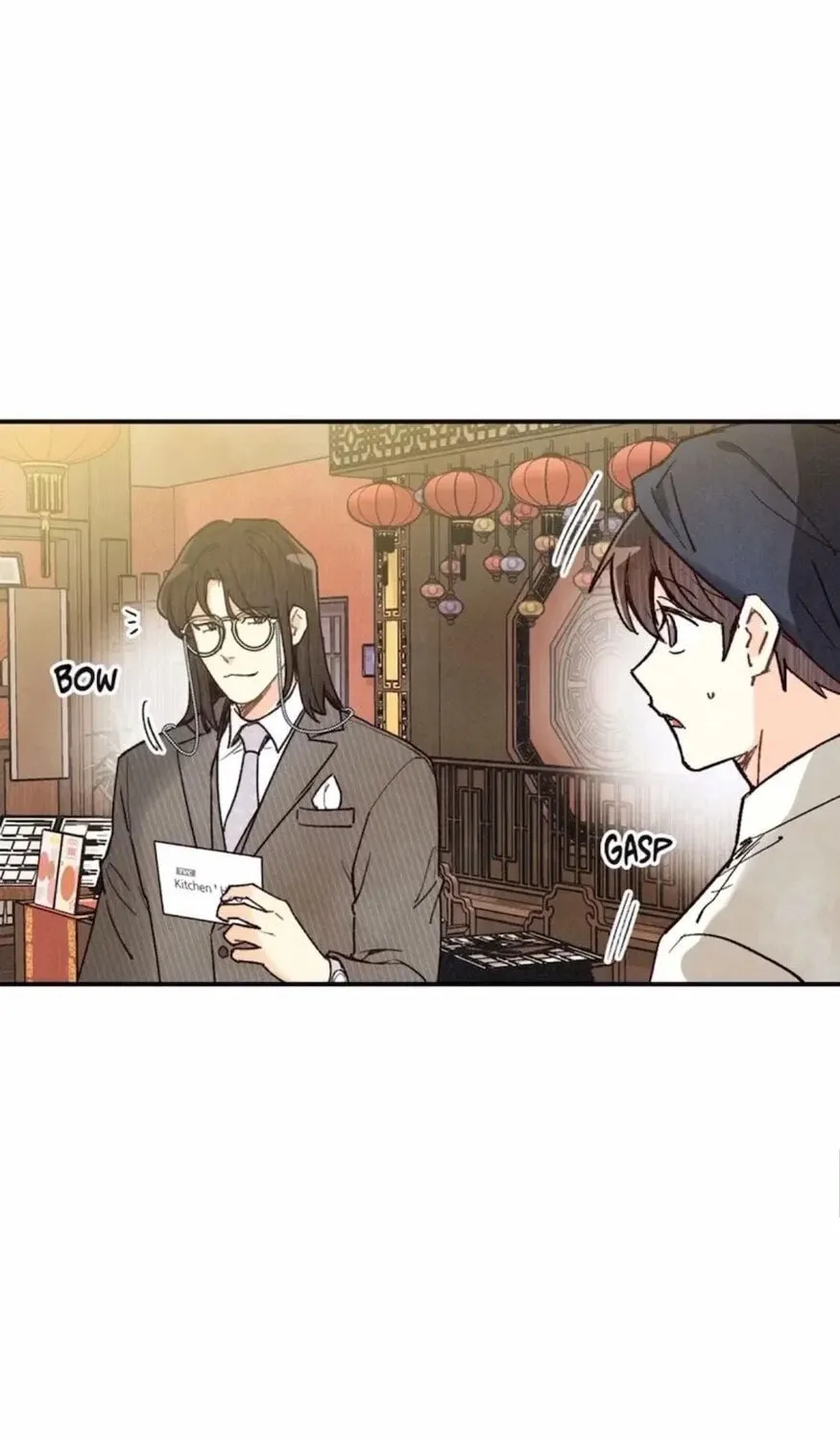 Pian Pian Chapter 54 page 26 - 