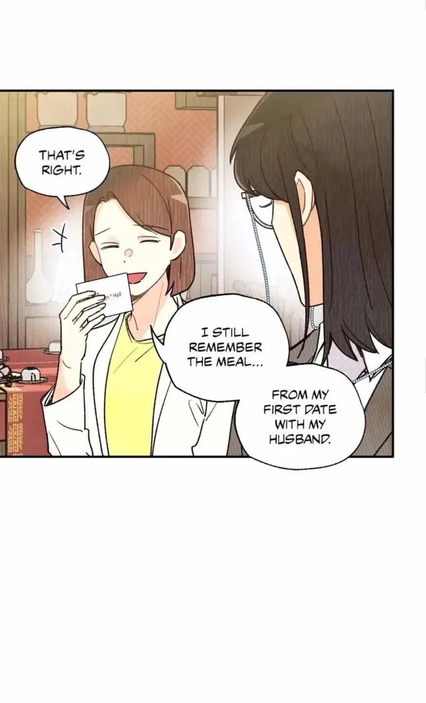 Pian Pian Chapter 54 page 32 - 