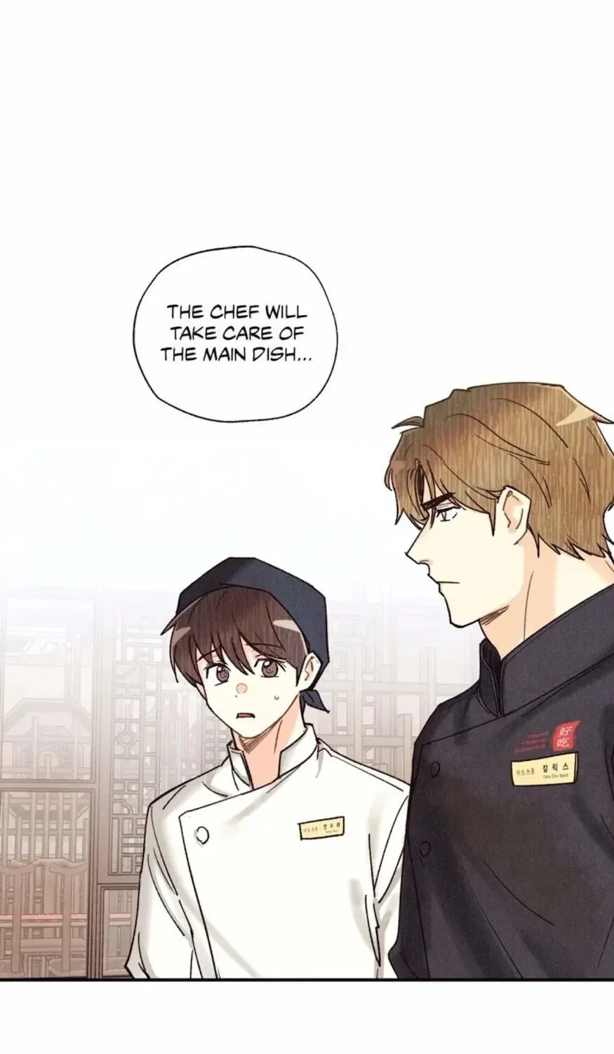Pian Pian Chapter 54 page 68 - 