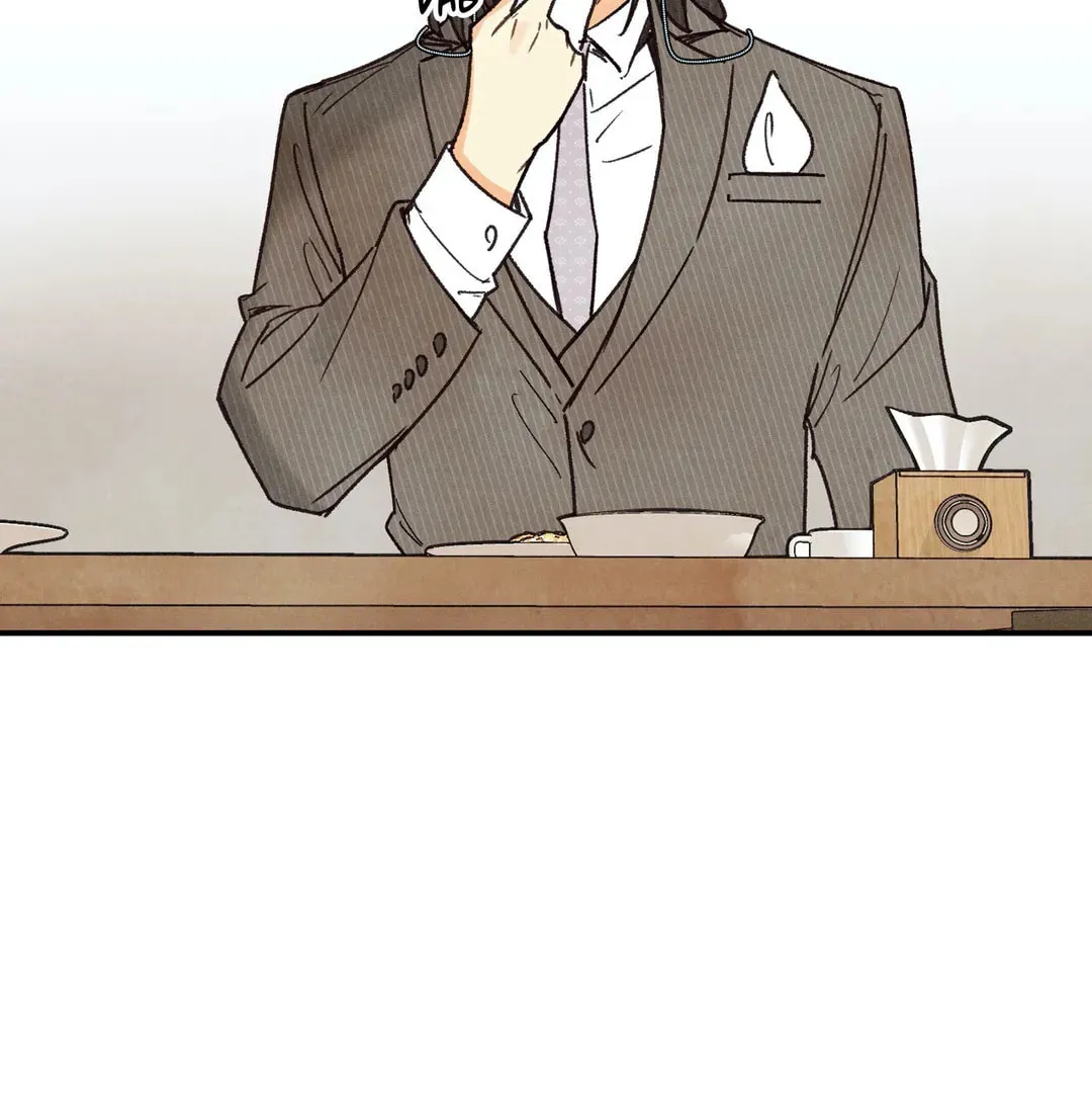 Pian Pian Chapter 55 page 2 - 