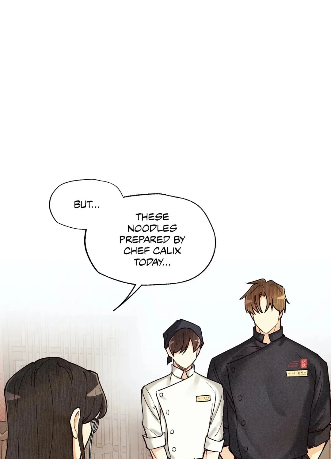 Pian Pian Chapter 55 page 15 - 