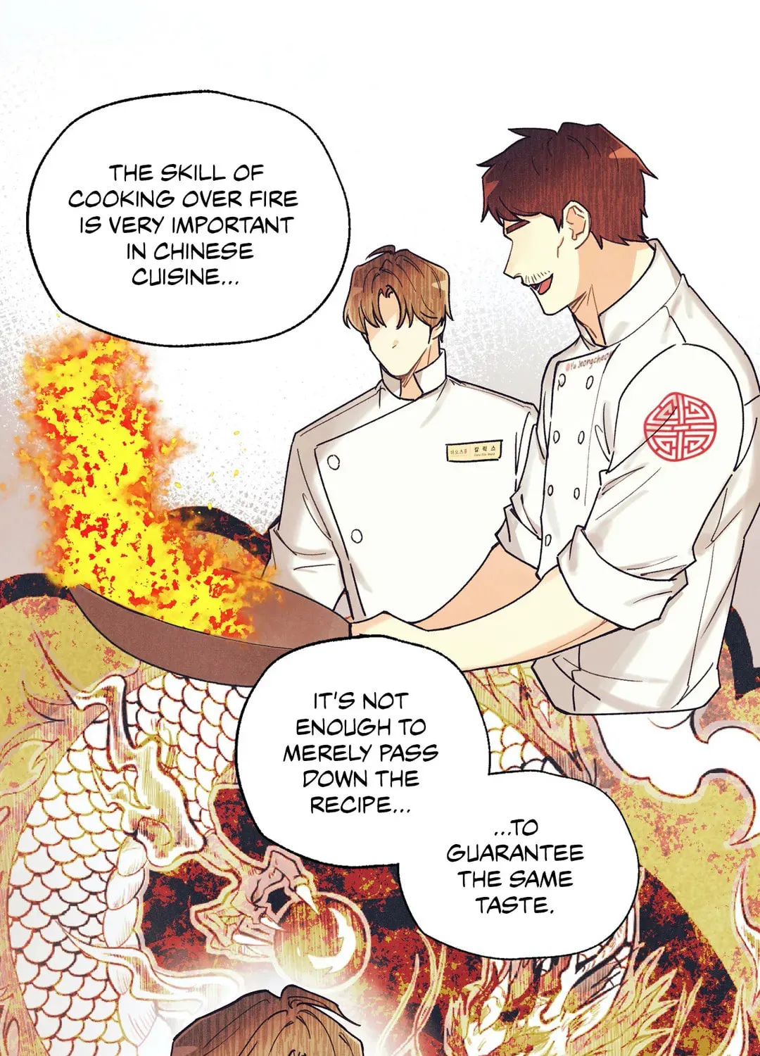 Pian Pian Chapter 55 page 19 - 