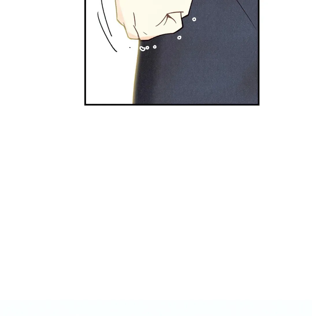 Pian Pian Chapter 55 page 4 - 