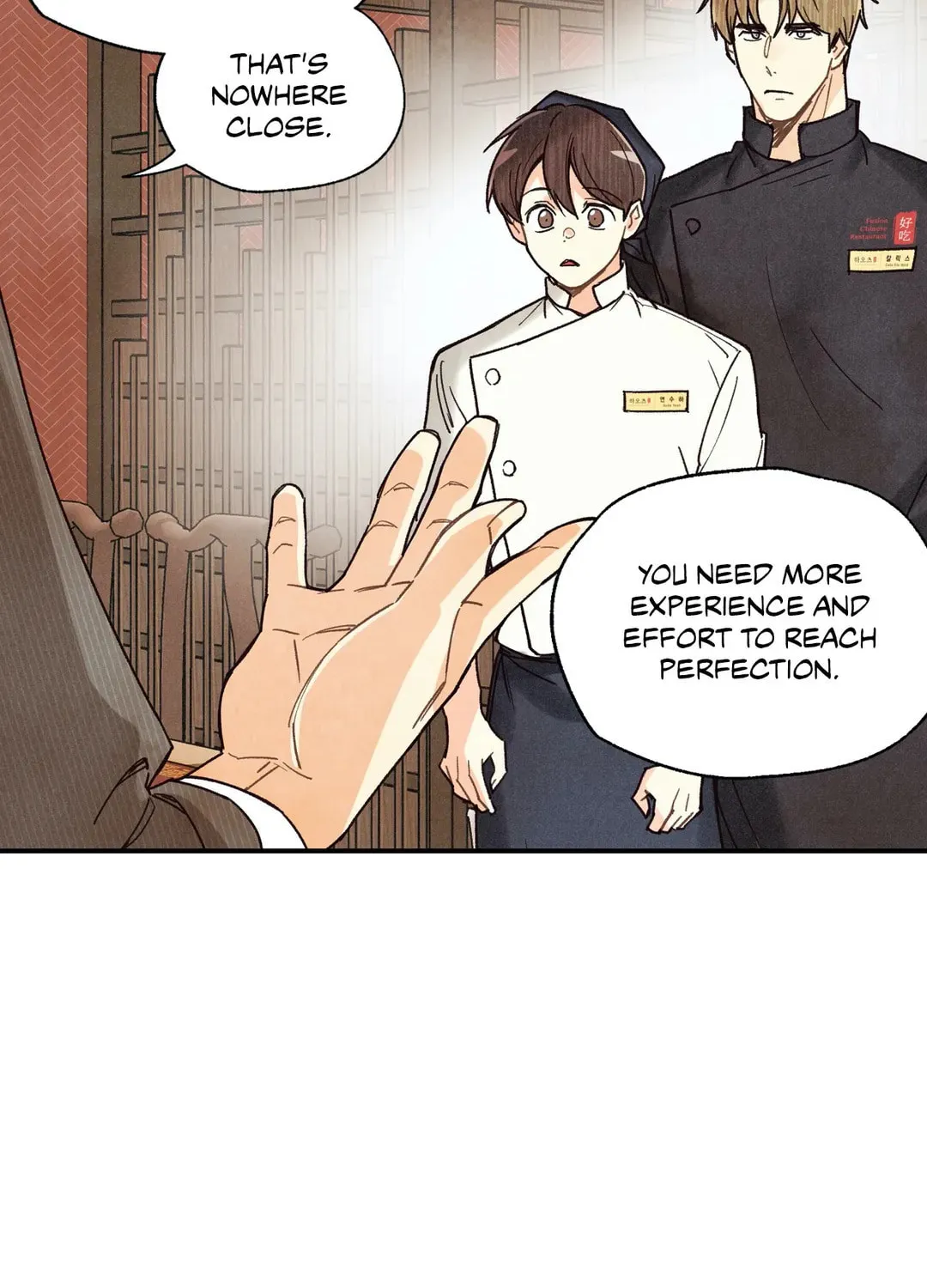 Pian Pian Chapter 55 page 53 - 