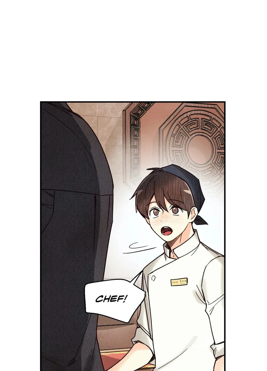 Pian Pian Chapter 55 page 68 - 