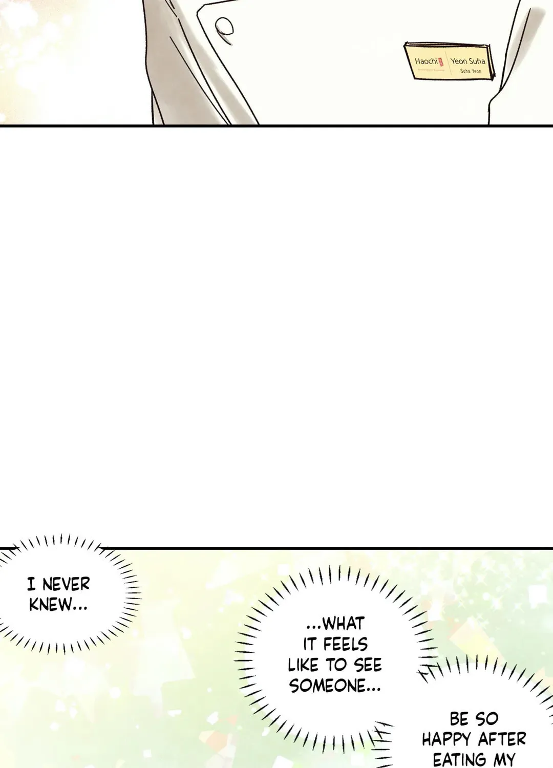 Pian Pian Chapter 55 page 73 - 
