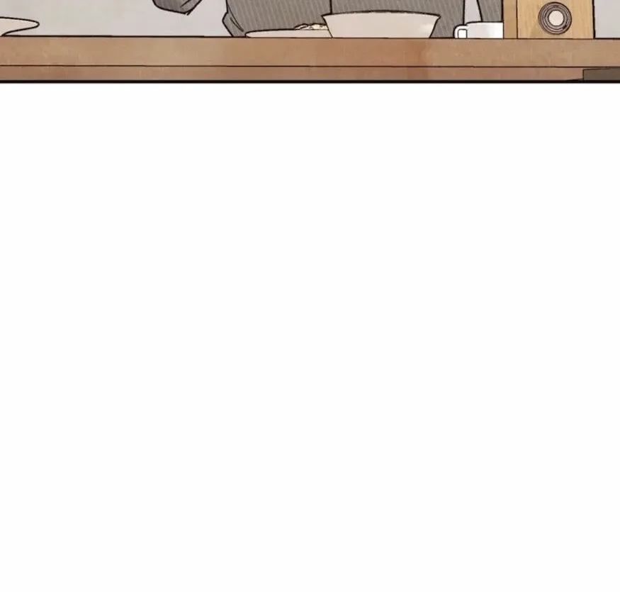 Pian Pian Chapter 56 page 2 - 