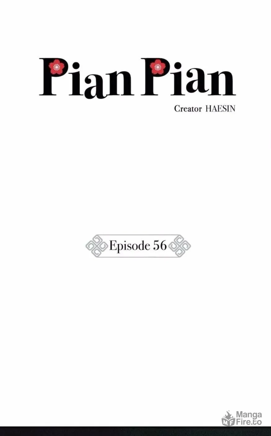Pian Pian Chapter 56 page 24 - 