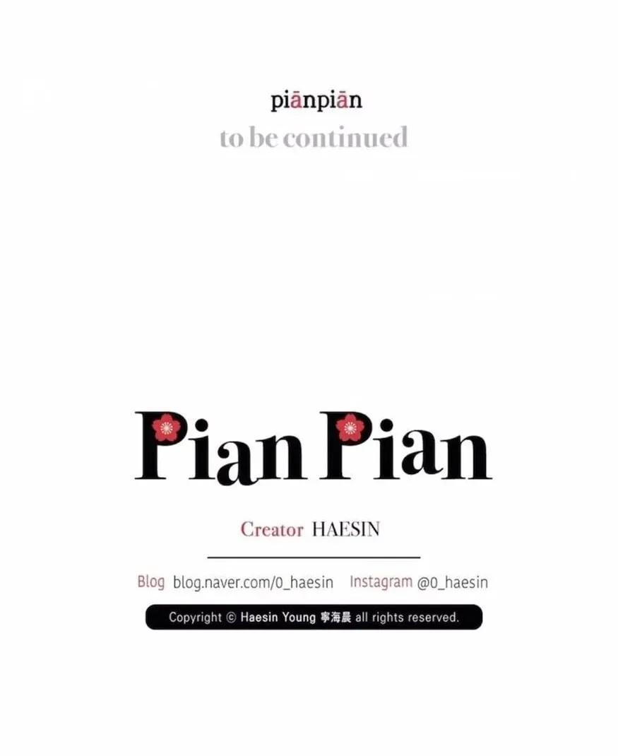 Pian Pian Chapter 56 page 82 - 