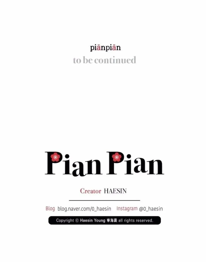 Pian Pian Chapter 57 page 76 - 