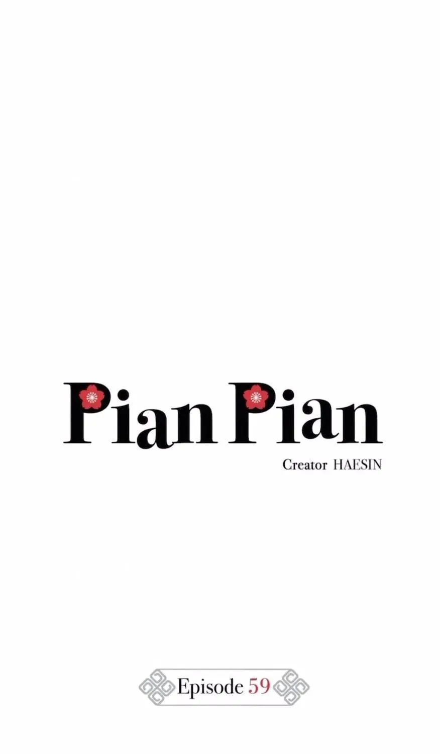 Pian Pian Chapter 59 page 5 - 