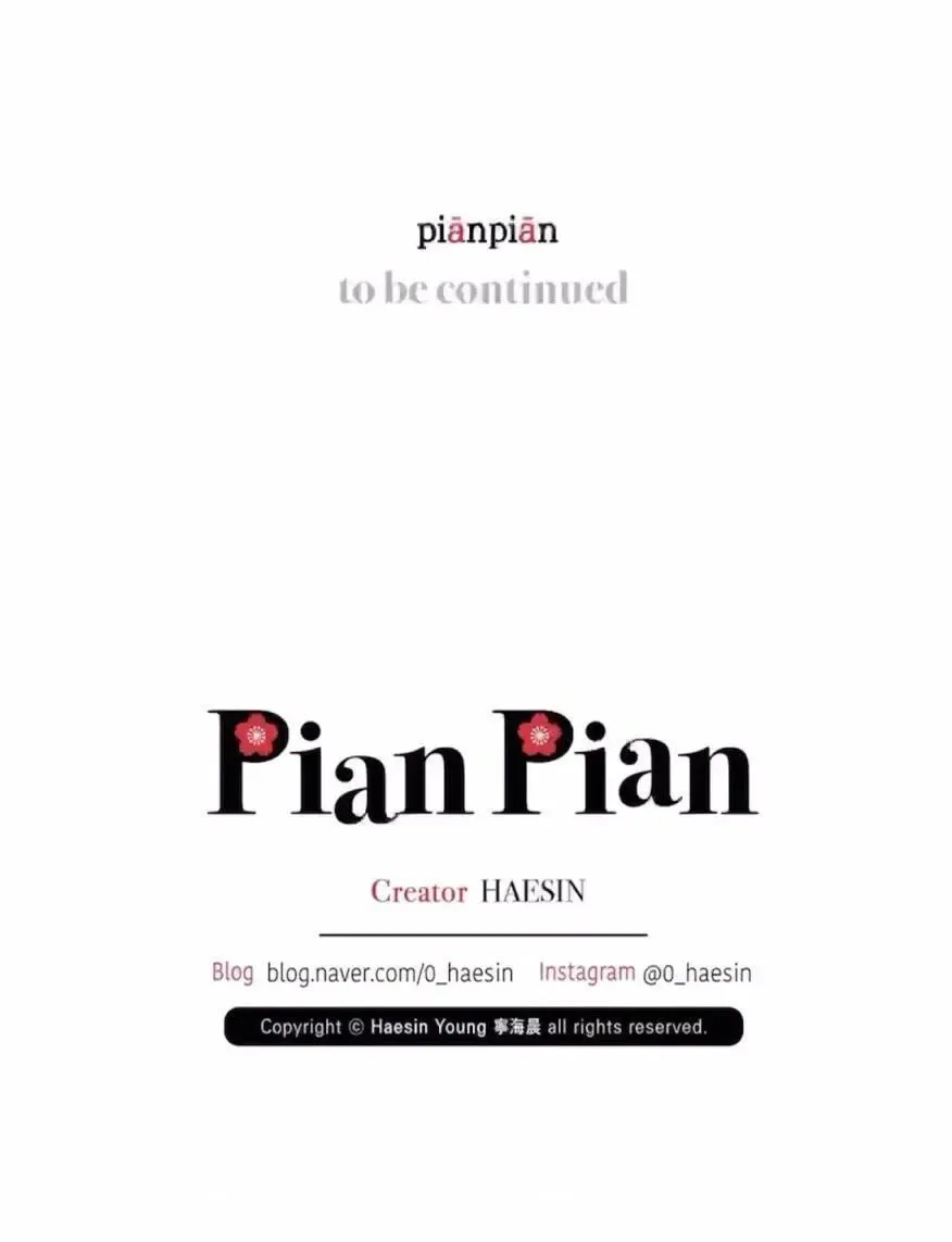 Pian Pian Chapter 59 page 76 - 