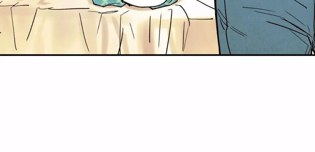 Pian Pian Chapter 6 page 42 - 