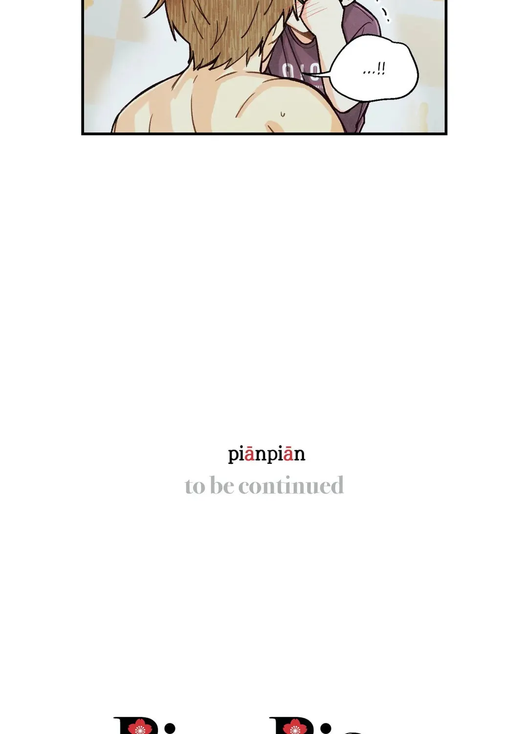 Pian Pian Chapter 61 page 101 - 