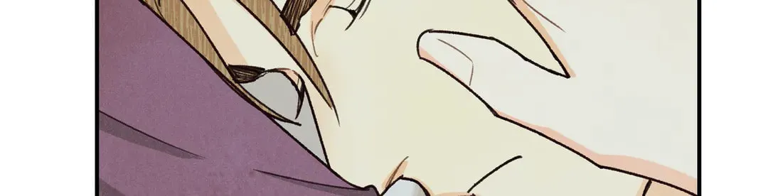 Pian Pian Chapter 61 page 12 - 