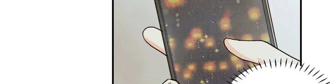 Pian Pian Chapter 61 page 3 - 