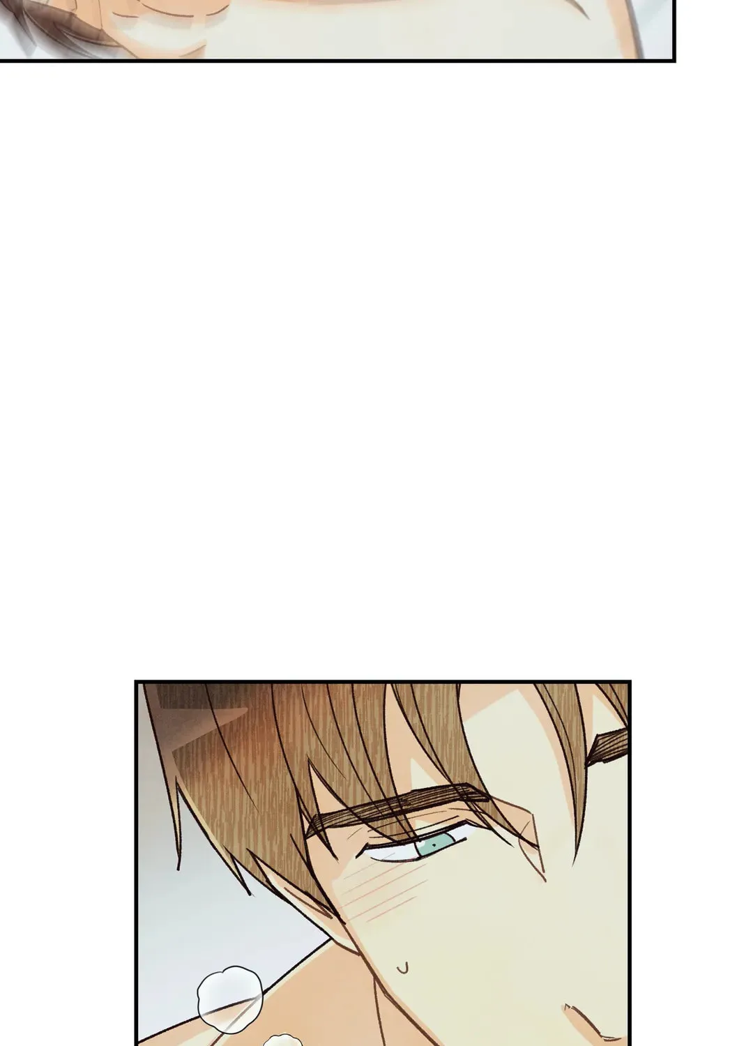 Pian Pian Chapter 61 page 73 - 
