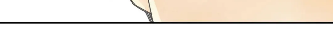 Pian Pian Chapter 63 page 126 - 