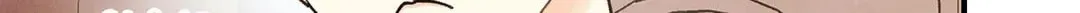 Pian Pian Chapter 63 page 30 - 