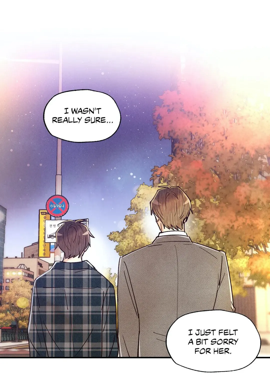 Pian Pian Chapter 63 page 71 - 