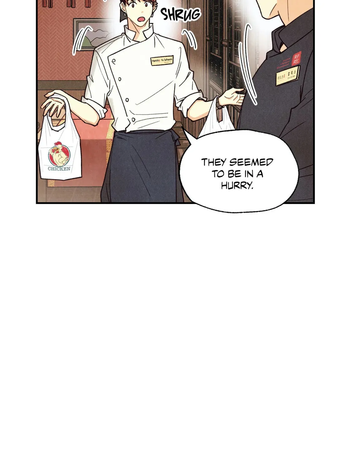 Pian Pian Chapter 64 page 103 - 