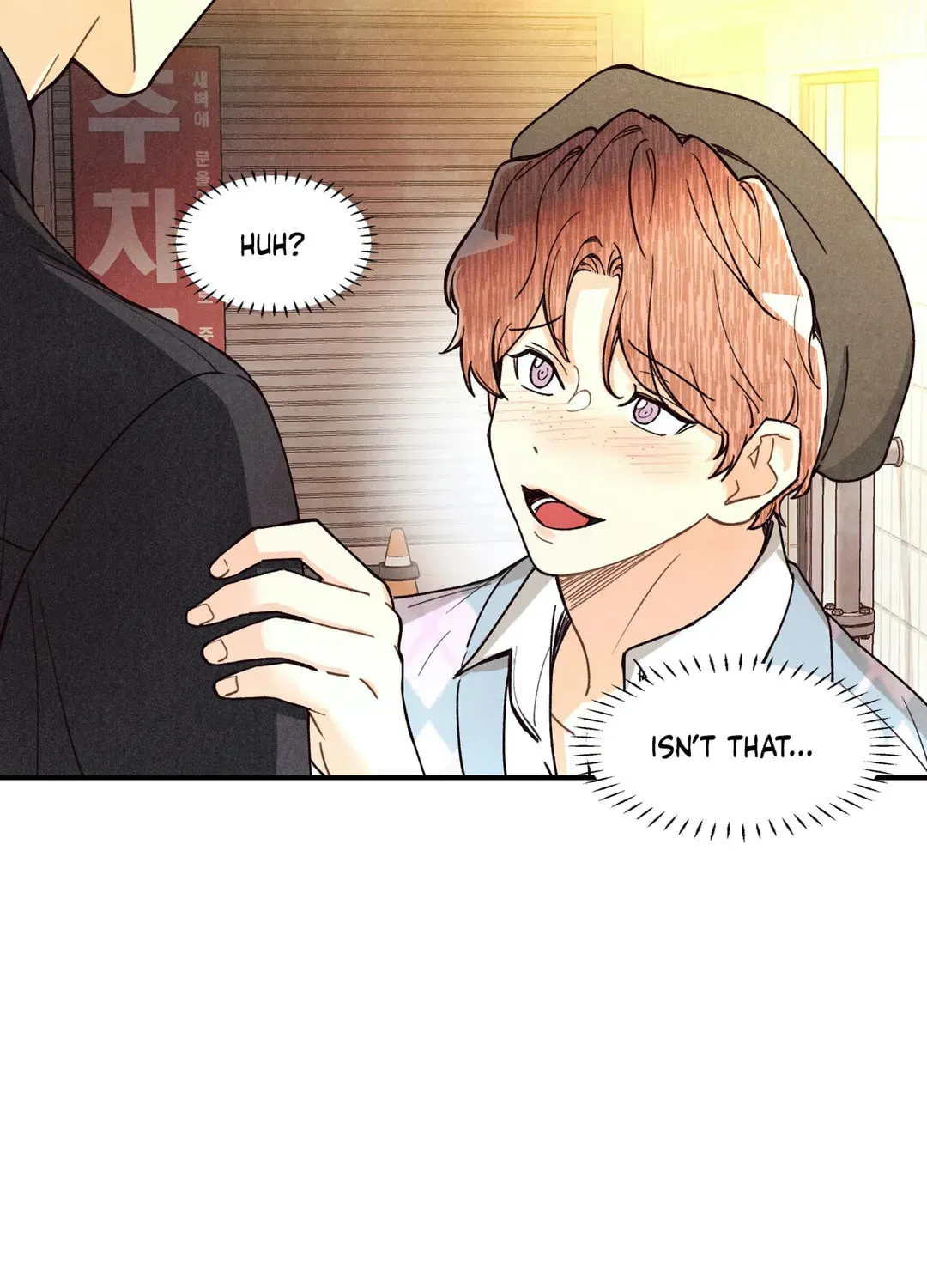 Pian Pian Chapter 64 page 121 - 