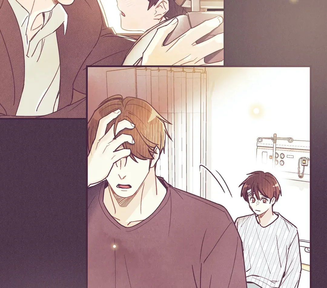 Pian Pian Chapter 64 page 27 - 