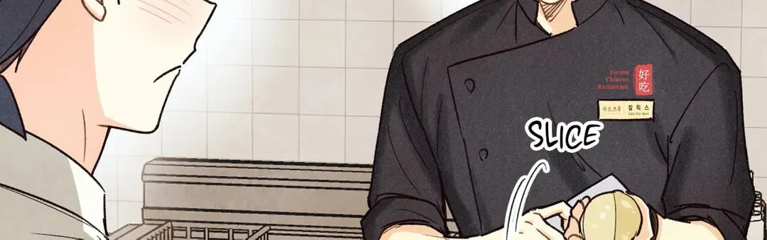 Pian Pian Chapter 64 page 87 - 