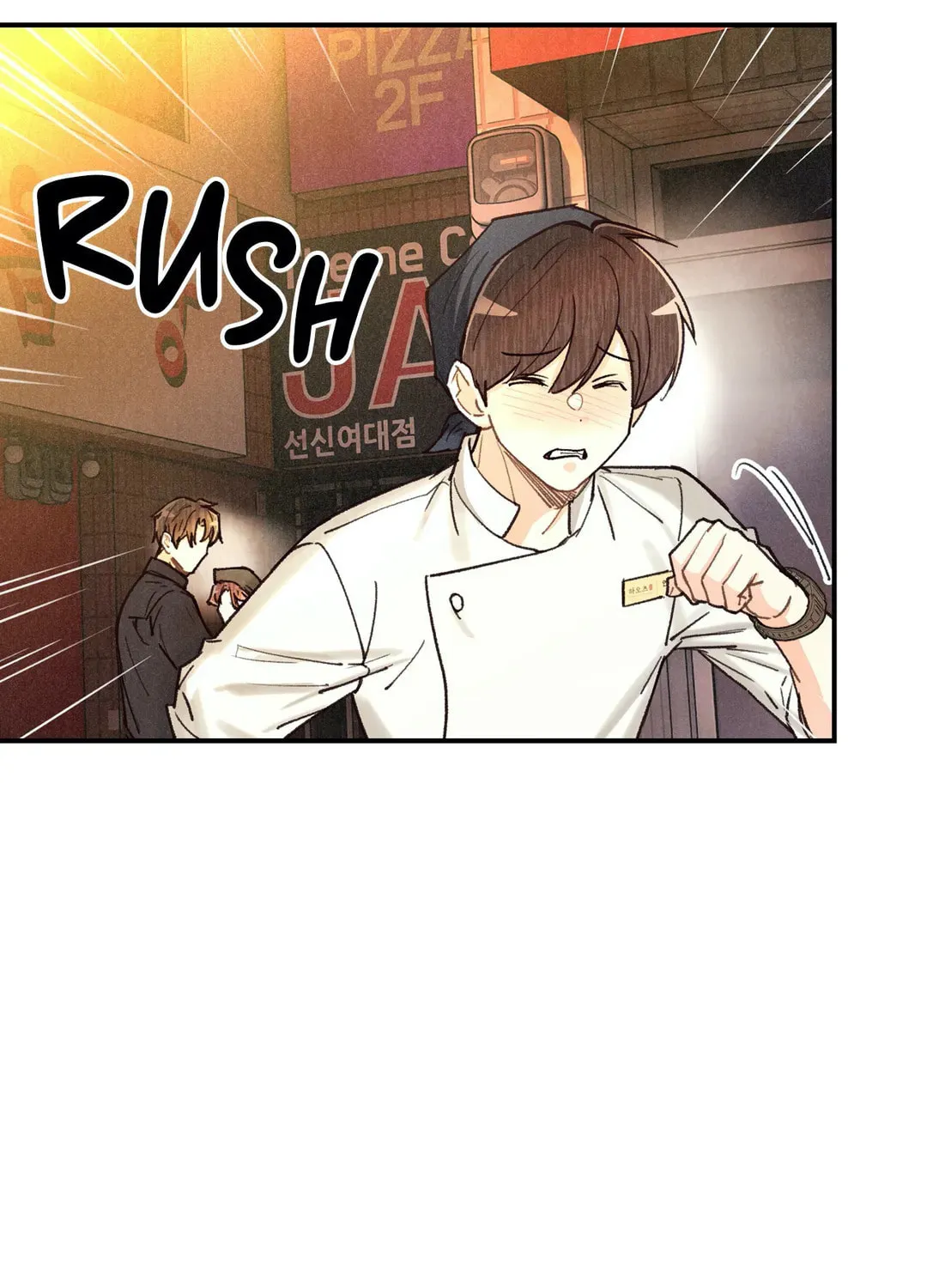 Pian Pian Chapter 65 page 13 - 