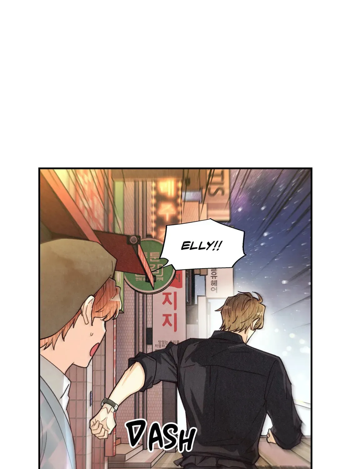 Pian Pian Chapter 65 page 16 - 