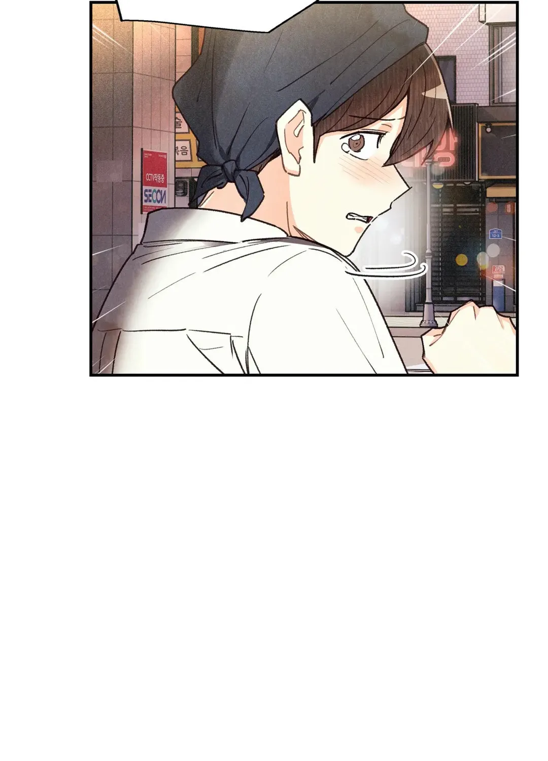 Pian Pian Chapter 65 page 20 - 