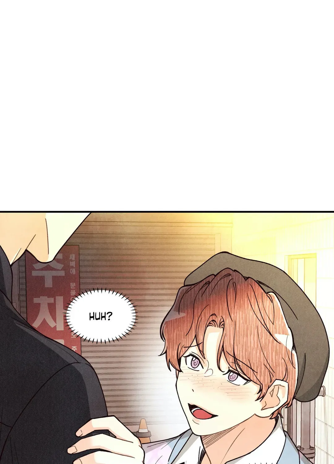 Pian Pian Chapter 65 page 3 - 