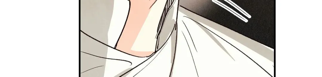 Pian Pian Chapter 65 page 24 - 