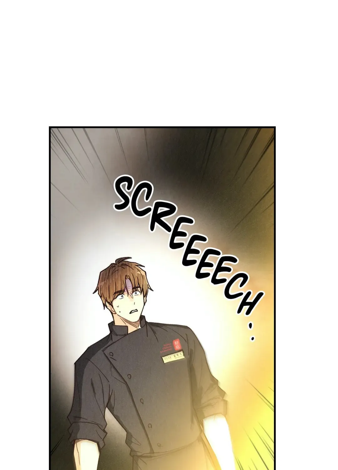 Pian Pian Chapter 65 page 32 - 