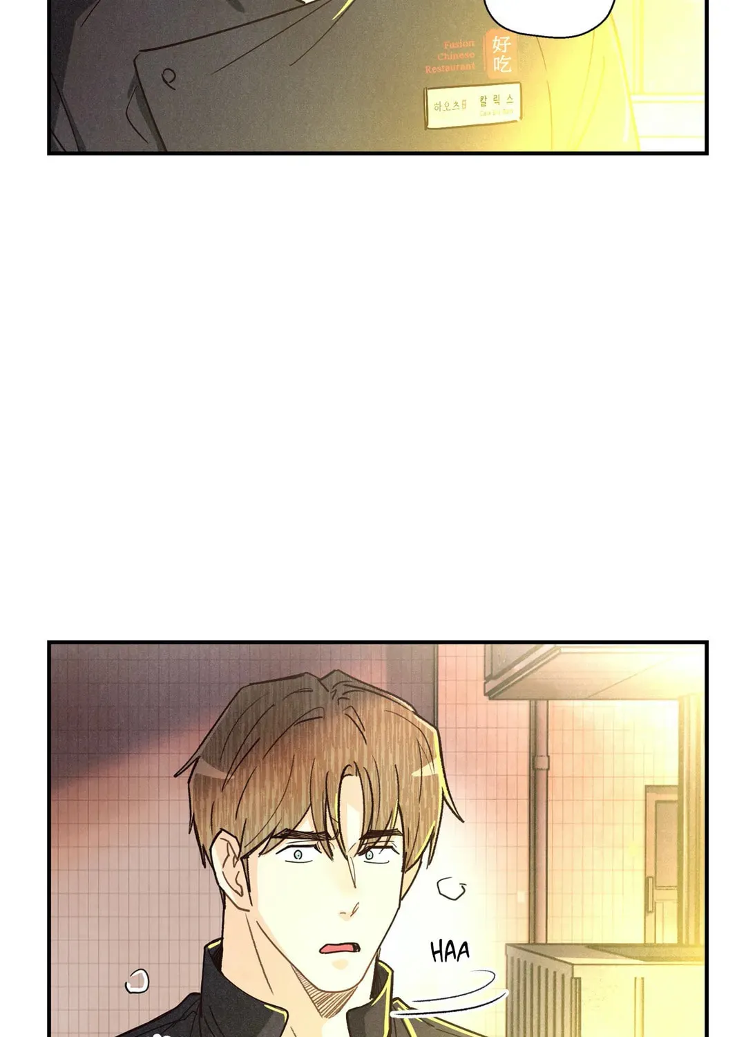 Pian Pian Chapter 65 page 37 - 