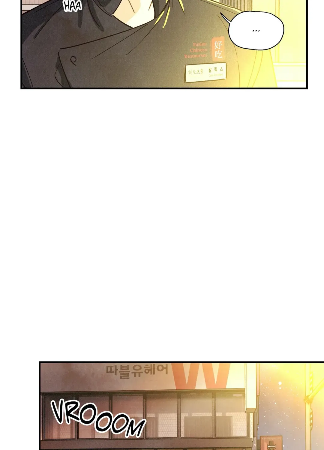 Pian Pian Chapter 65 page 38 - 