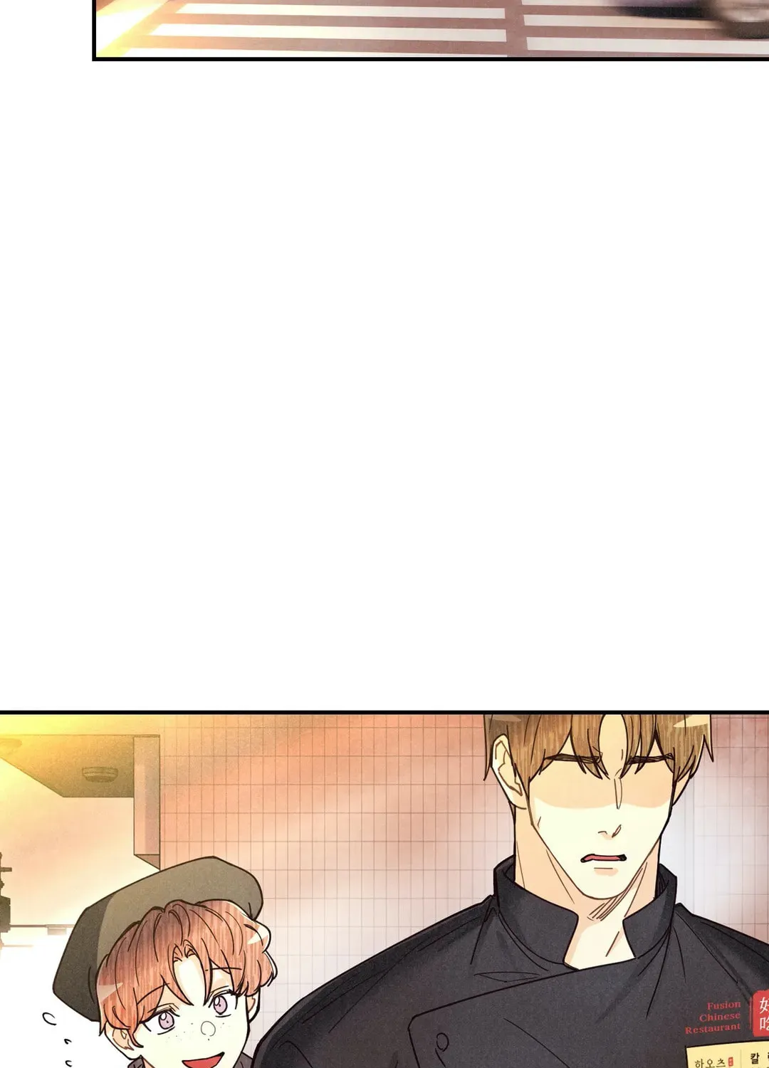Pian Pian Chapter 65 page 40 - 